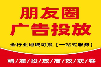 信息流广告转化率提升：案例解析