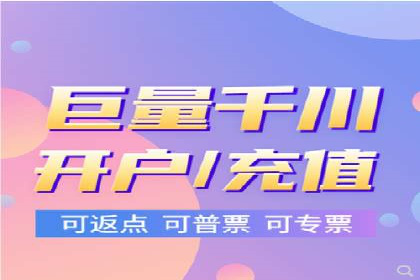 SEM优化师如何提升广告点击率——以某电商平台的成功案例为例