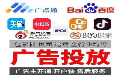 信息流广告行业案例：京东信息流广告效果