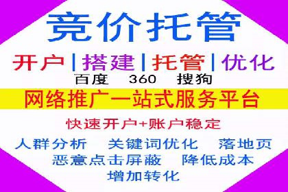 抖音信息流代理案例：助力品牌精准营销